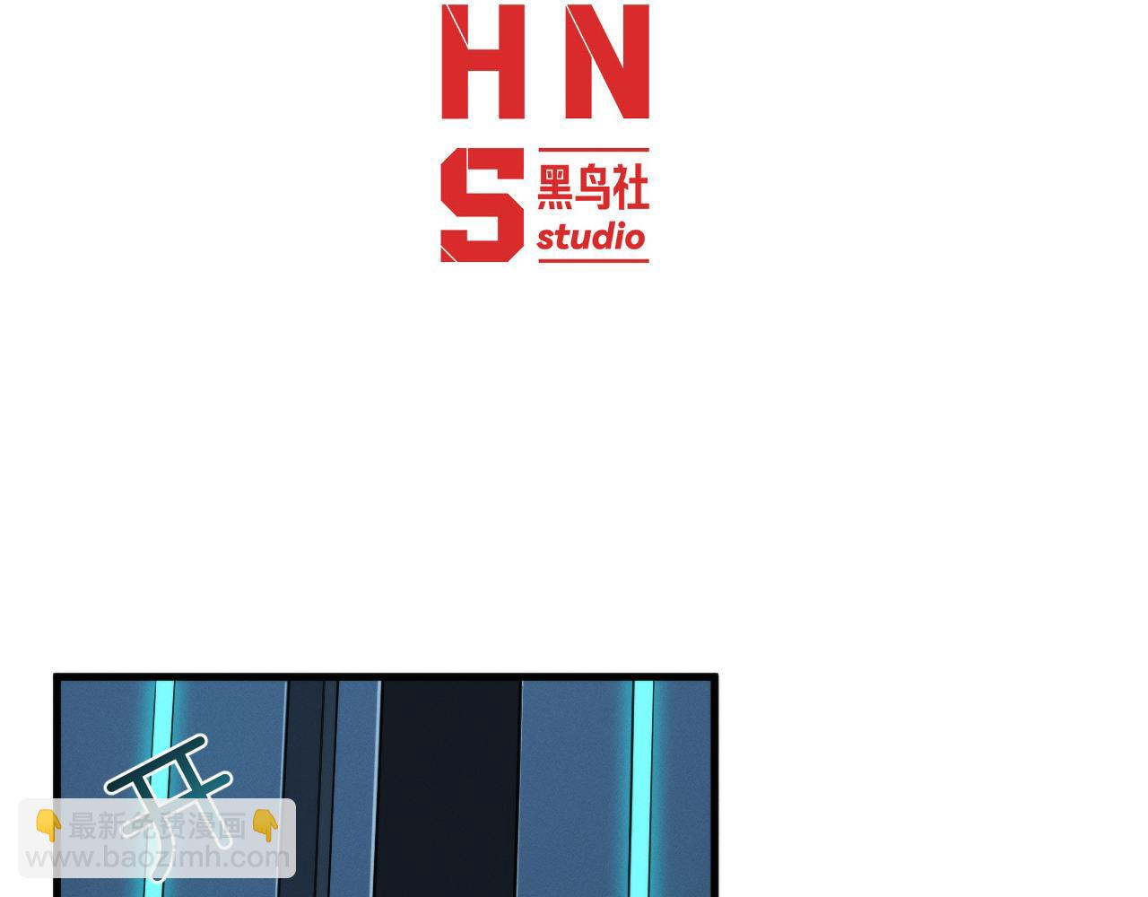 044  新的异种生物！(1/4)-第45话