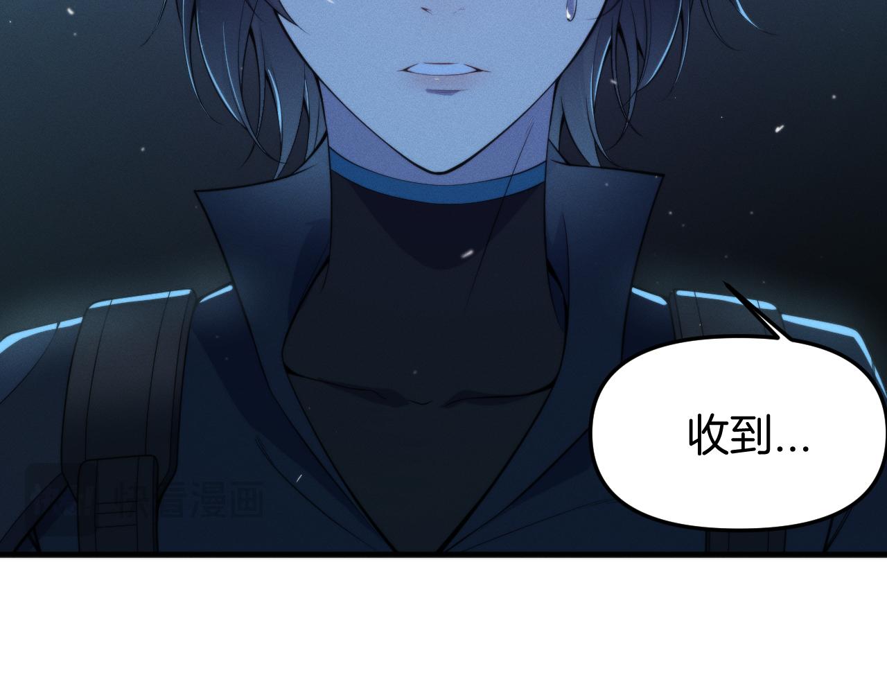 044  新的异种生物！(1/4)-第45话