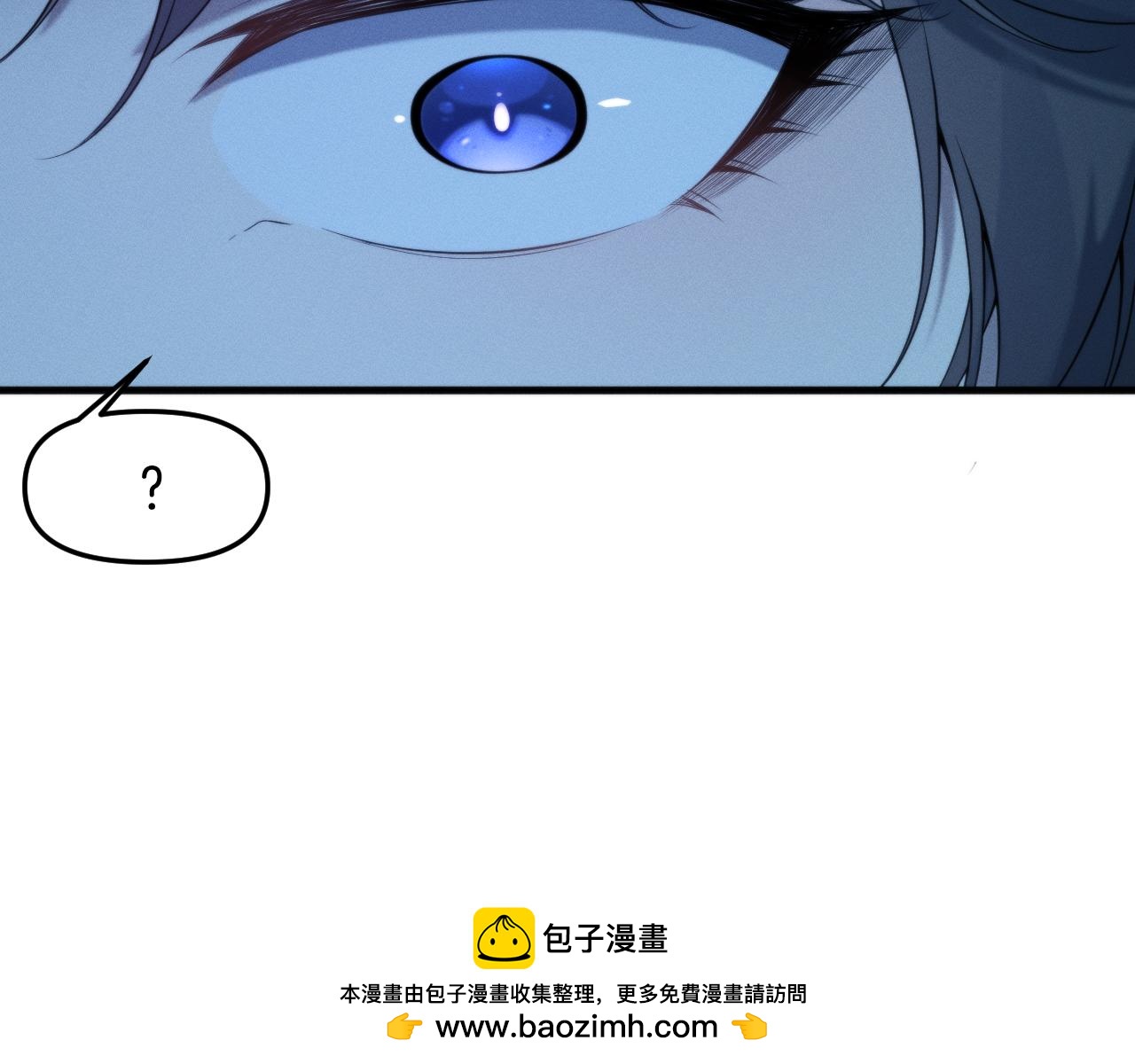 044  新的异种生物！(1/4)-第45话