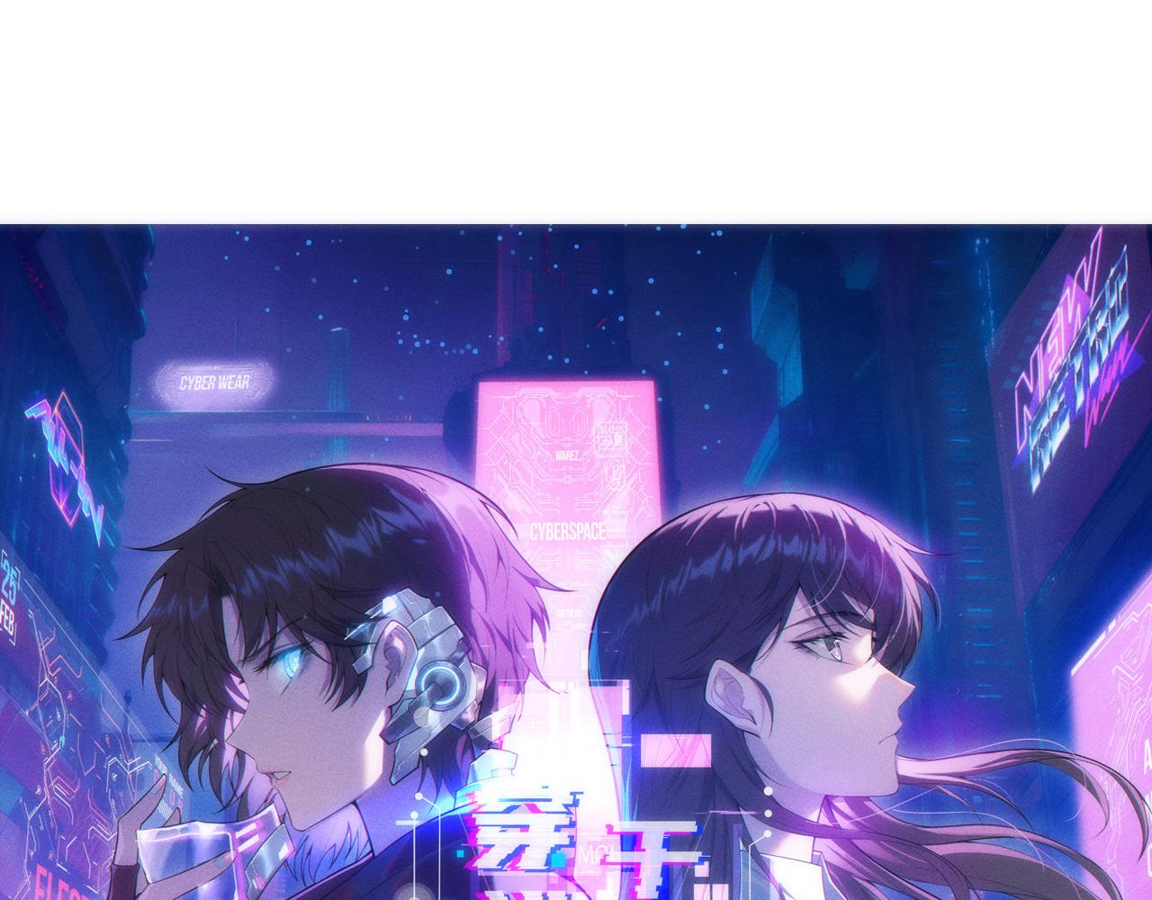 046  事态急转直下！(1/3)-第47话