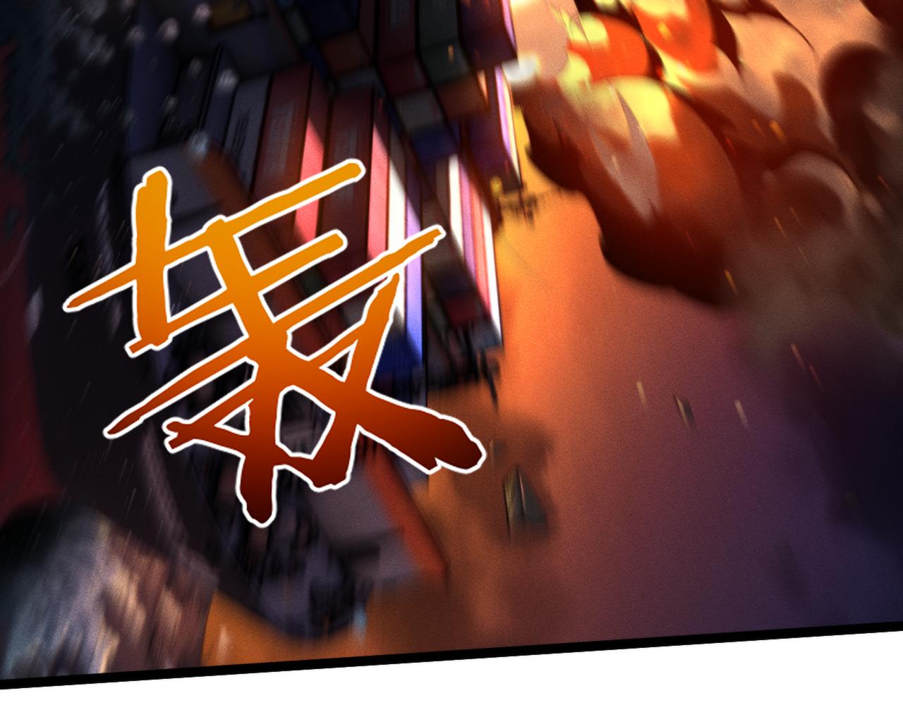 046  事态急转直下！(1/3)-第47话