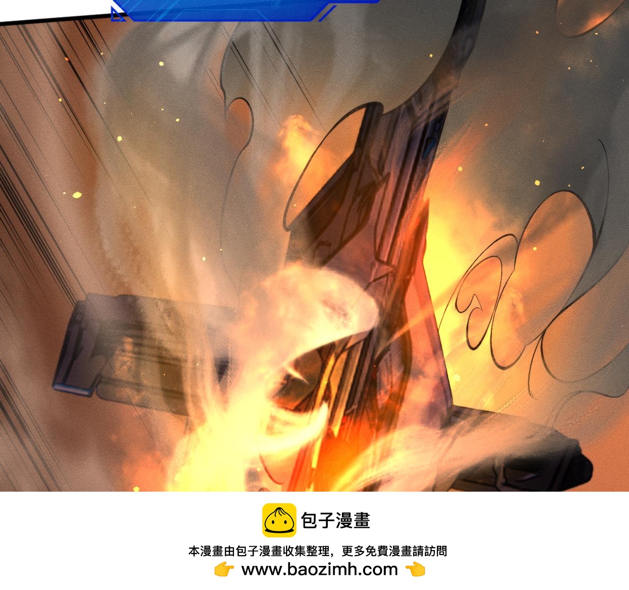 048 希望破灭！(1/3)-第49话