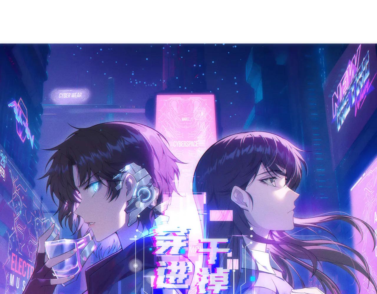005  扭转局面的关键(1/4)-第5话