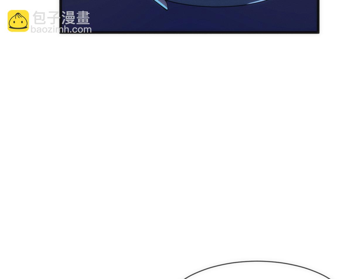 007  机械黎明首次会议(1/4)-第7话
