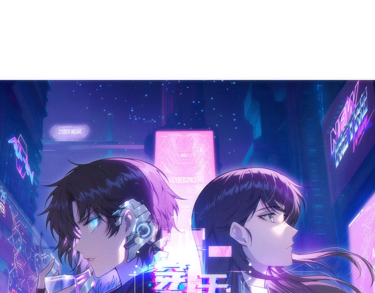 009 猝不及防的敌袭(1/3)-第9话