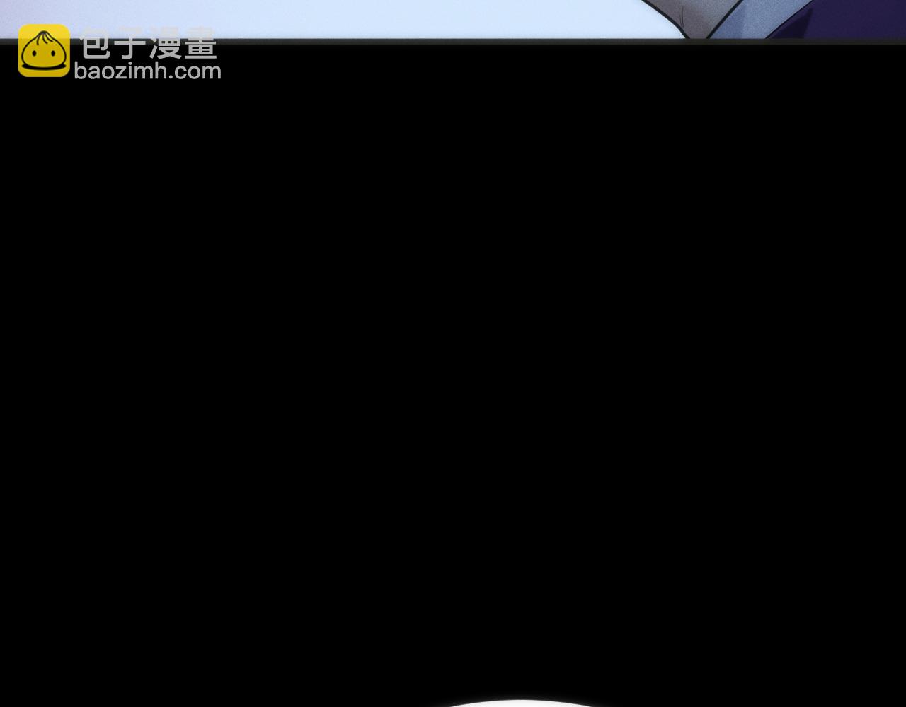 009 猝不及防的敌袭(1/3)-第9话