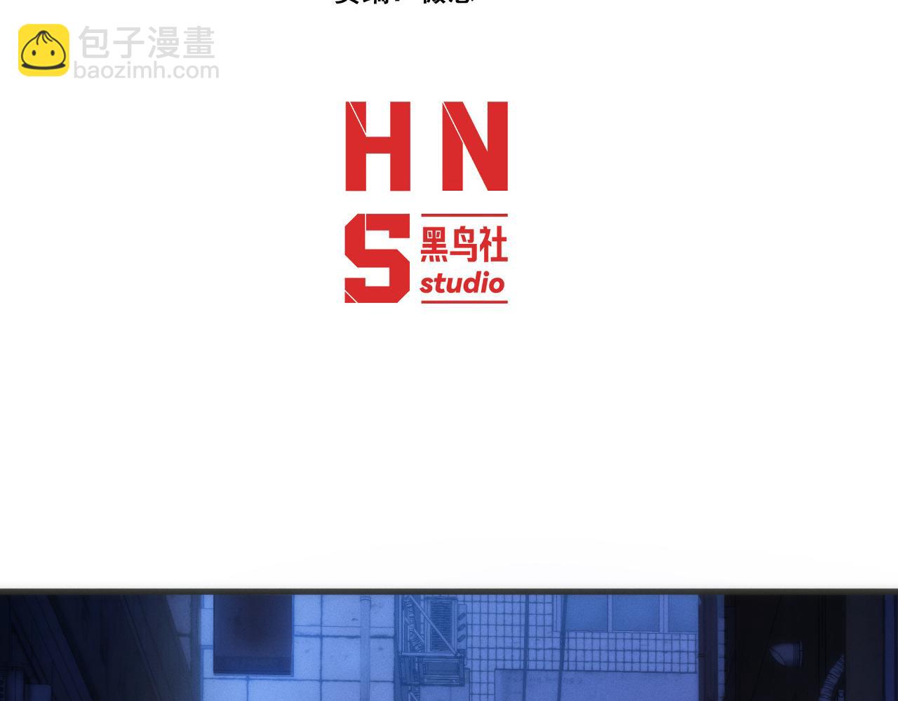 009 猝不及防的敌袭(1/3)-第9话