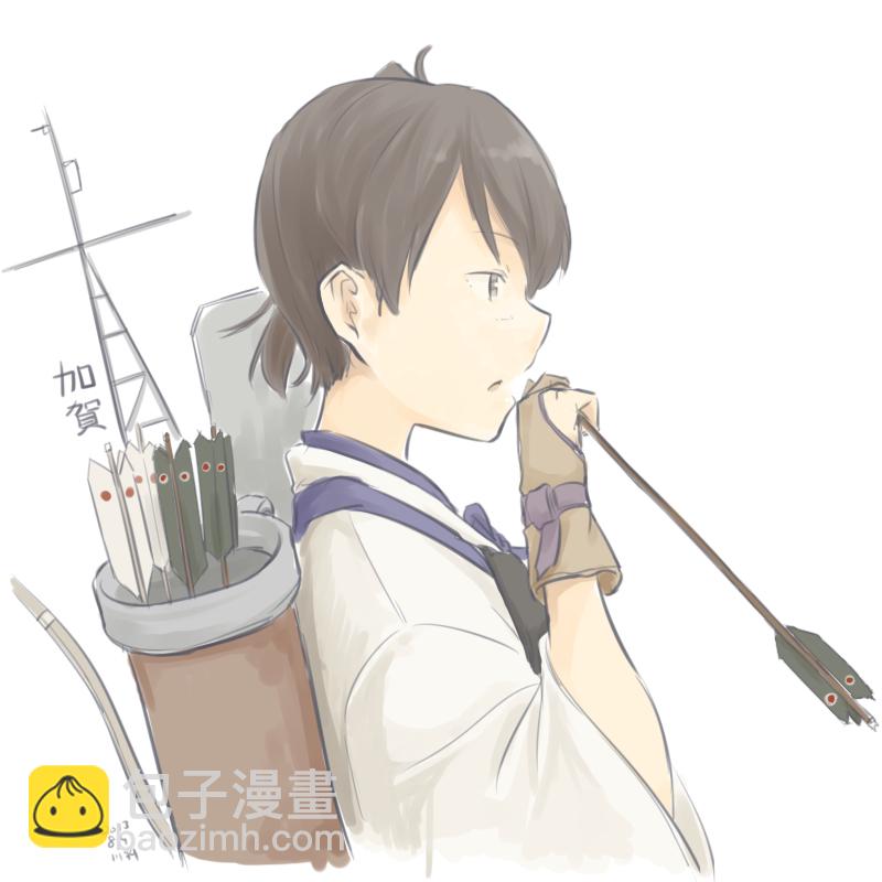 🍶川科插画集 第1话 第5页