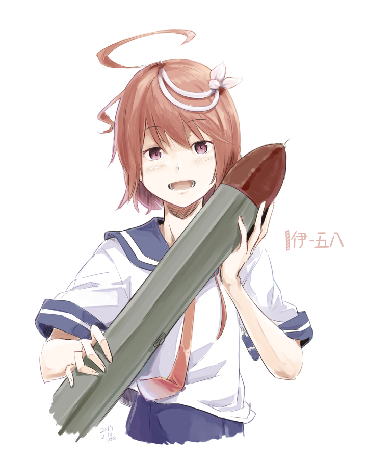 🍶川科插画集 第11话 第5页