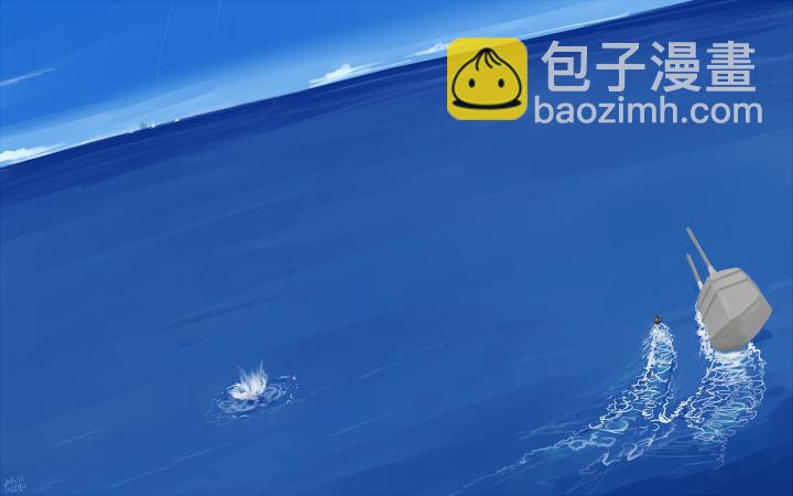 🍶川科插画集 第33话 第2页