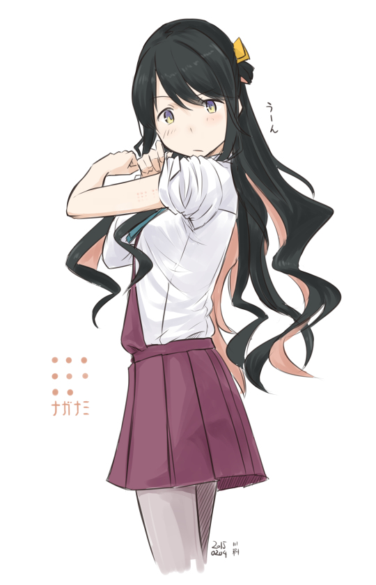 🍶川科插画集 第39话 第5页