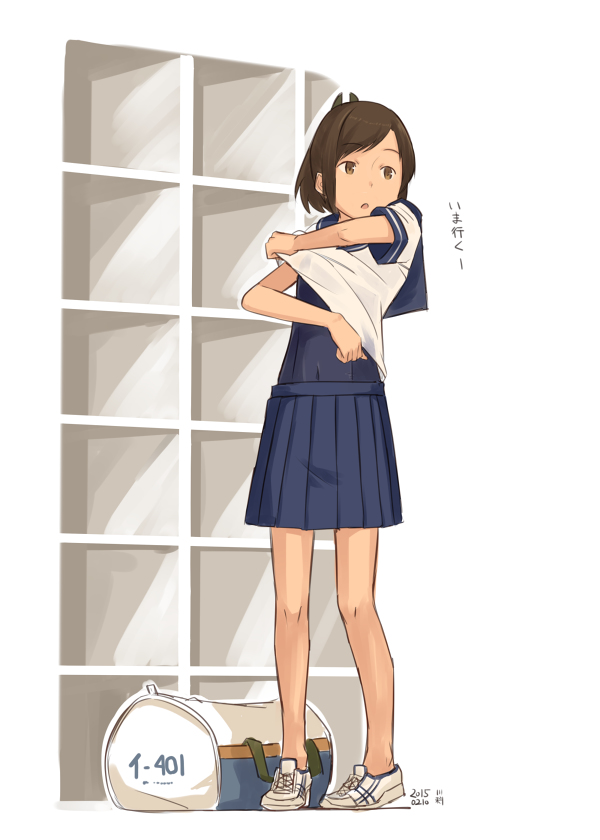 🍶川科插画集 第39话 第6页