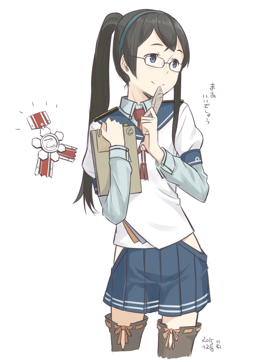 🍶川科插画集 第39话 第7页
