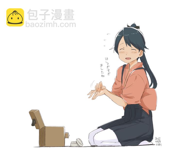 🍶川科插画集 第43话 第10页