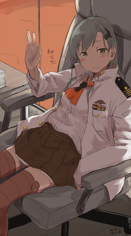 🍶川科插画集 第43话 第3页
