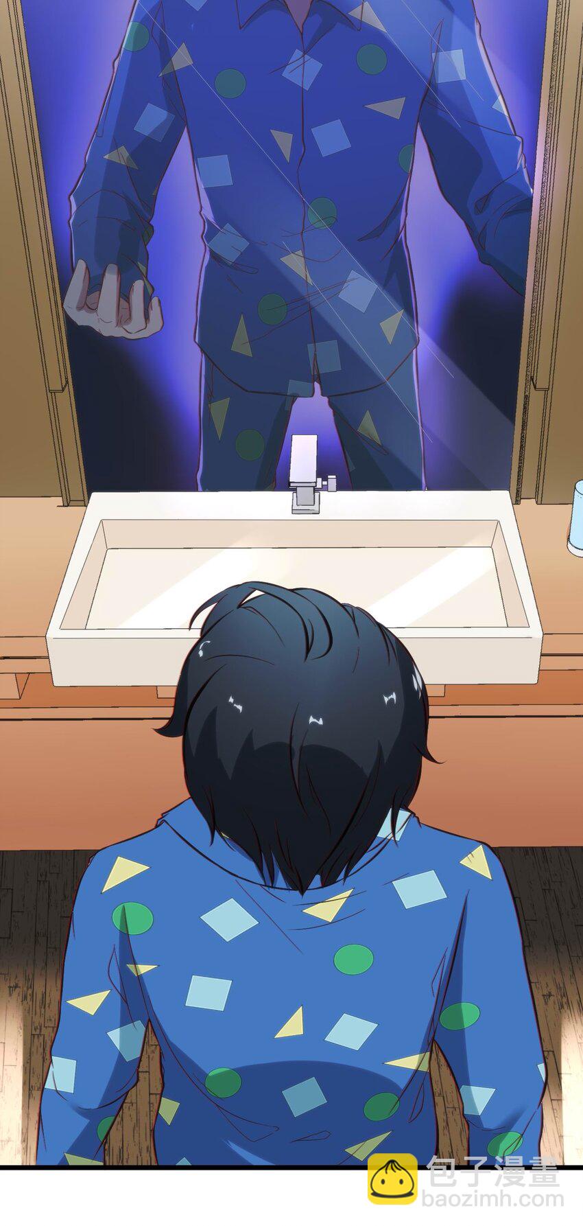 001 差评穿越成主角？(1/2)-第1话