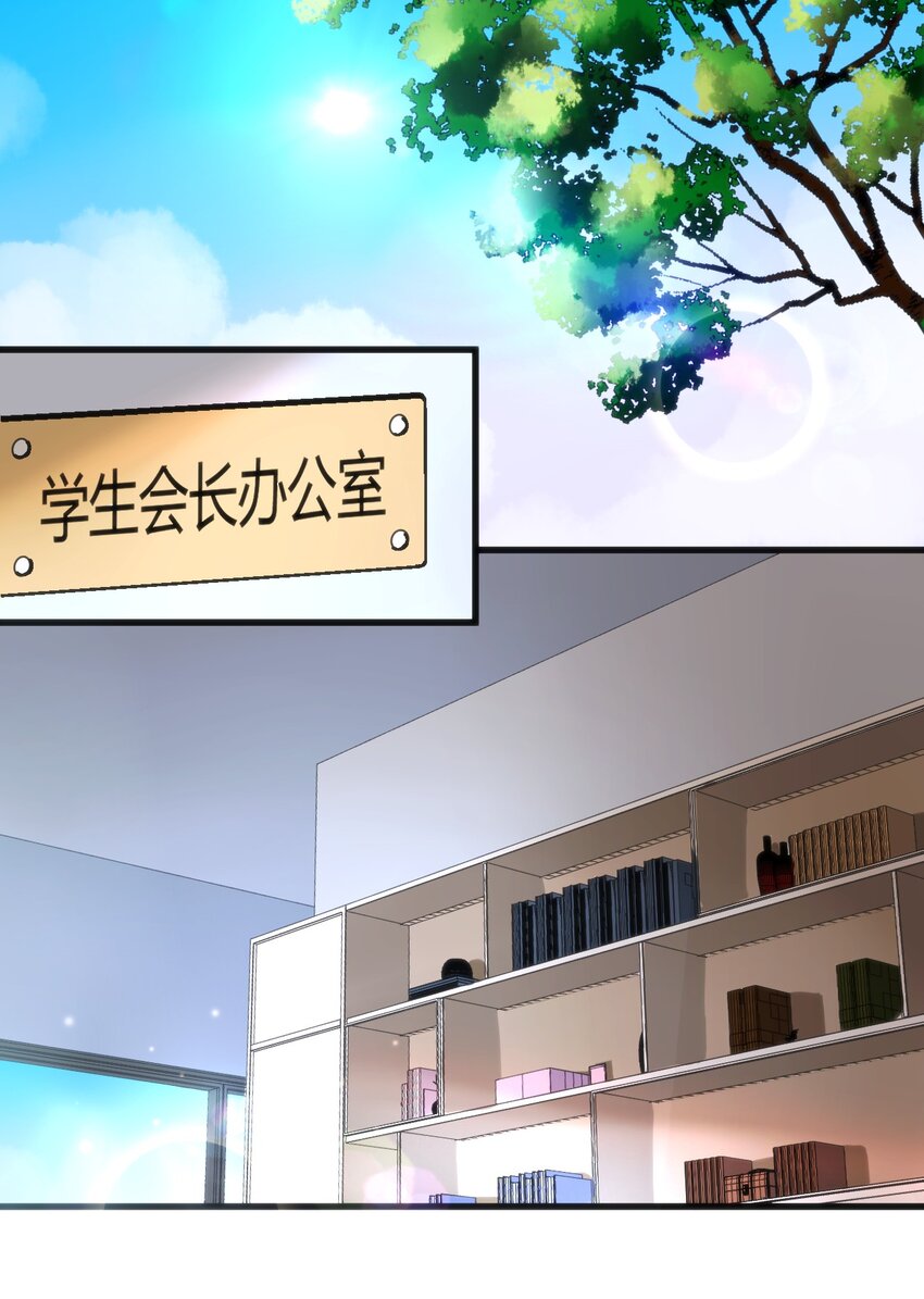 013 输给作者-第13话