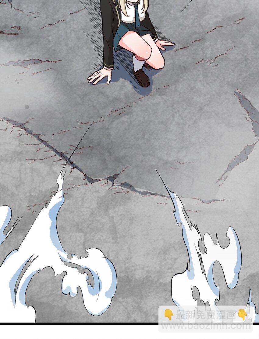 003 班级的标准组成(1/2)-第3话