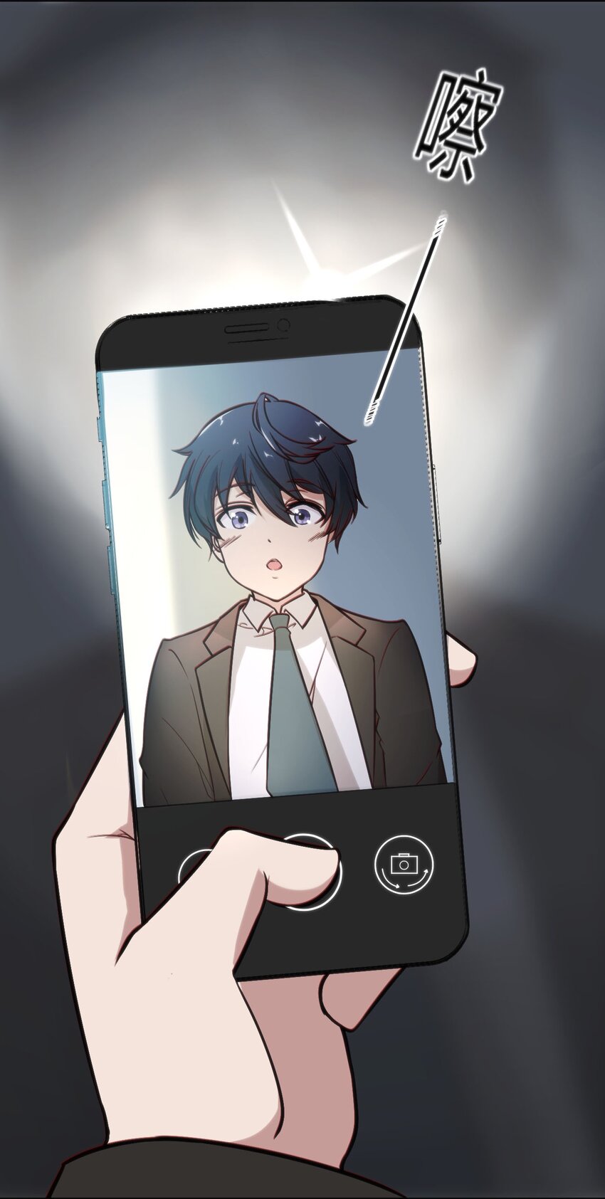 003 班级的标准组成(1/2)-第3话