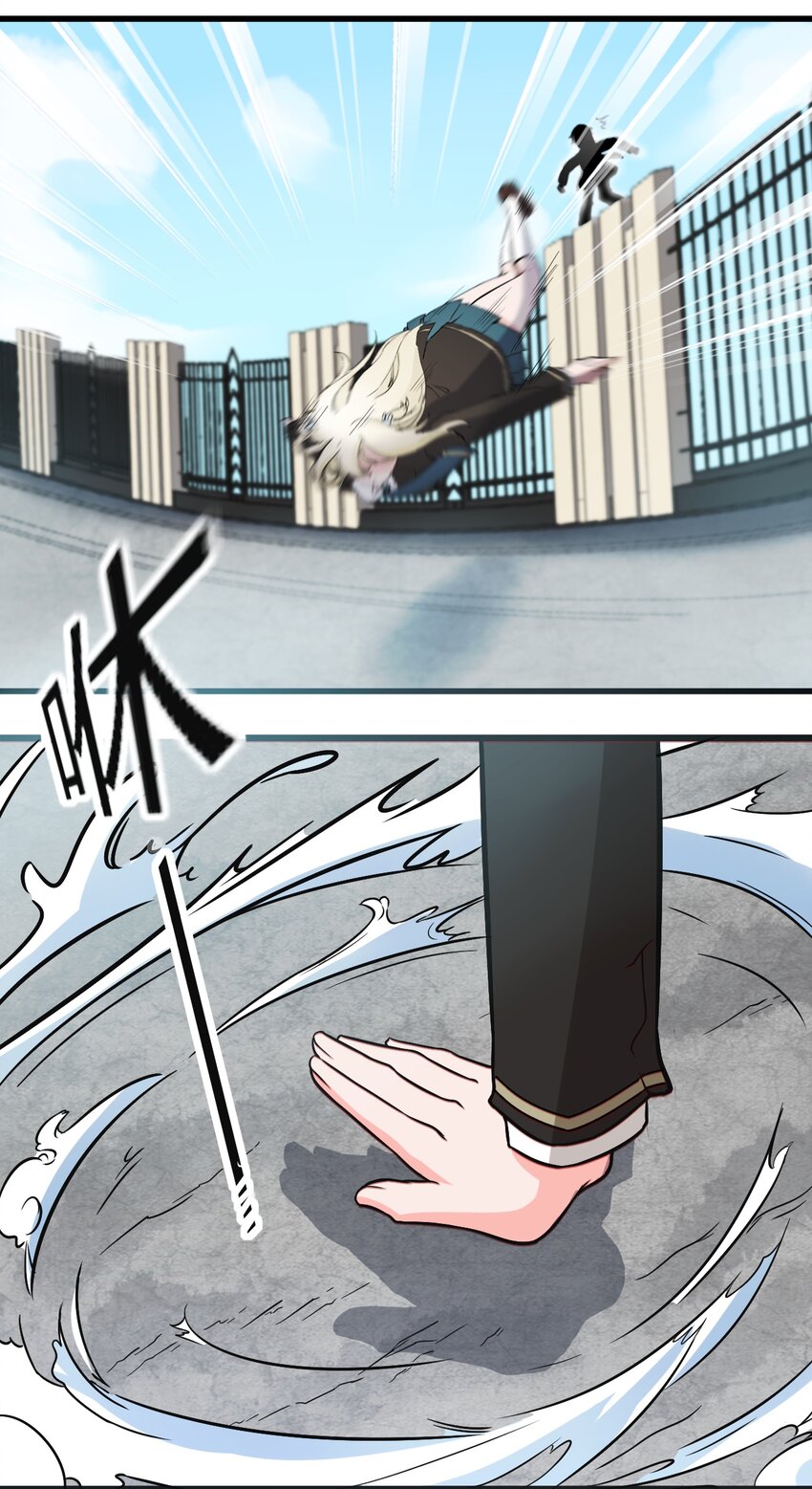 003 班级的标准组成(1/2)-第3话
