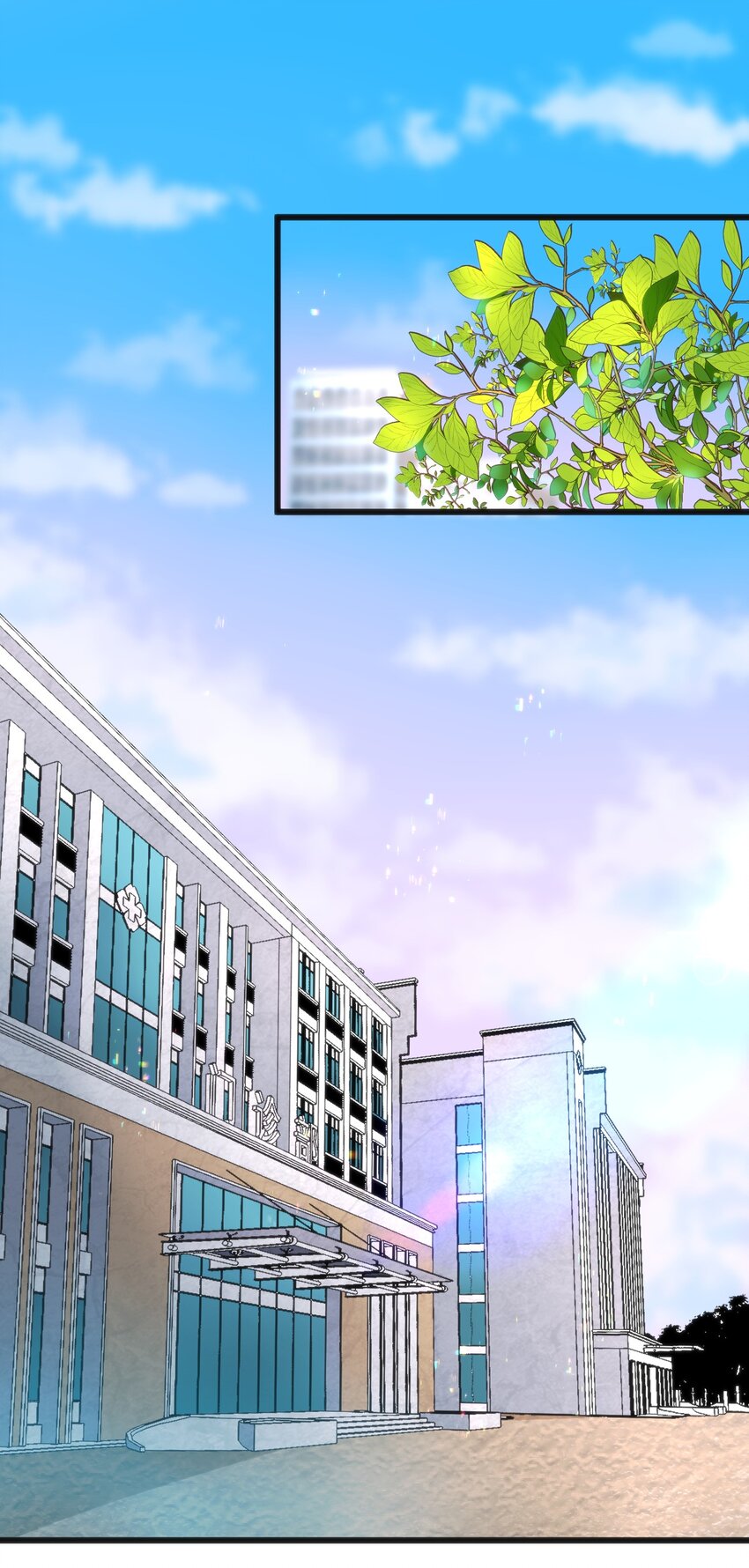023 生日快乐(1/2)-第23话