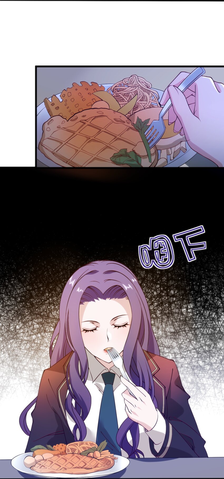 035 放开那个女孩，冲我来！-第35话
