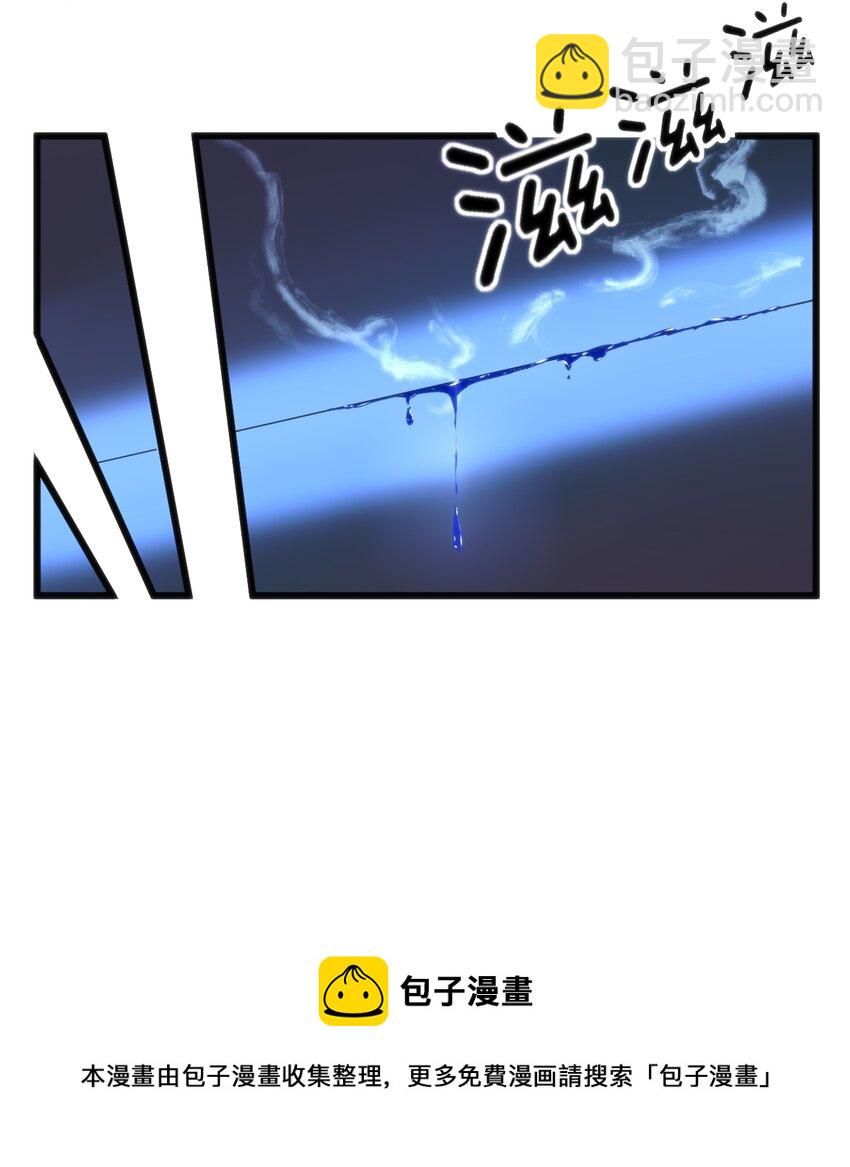 037 你们，看起来好香啊！(1/2)-第37话