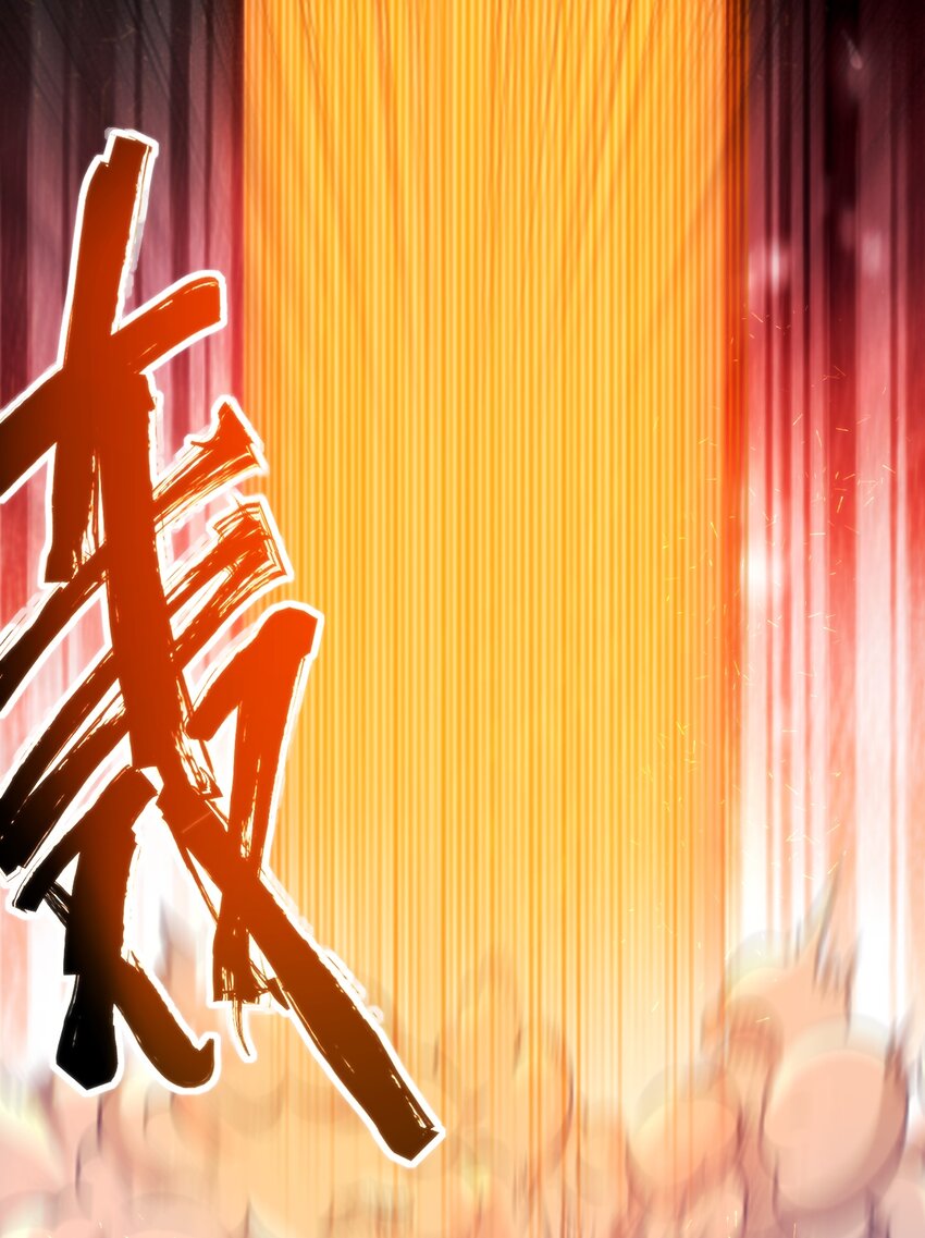 041 终于见面了(1/2)-第41话
