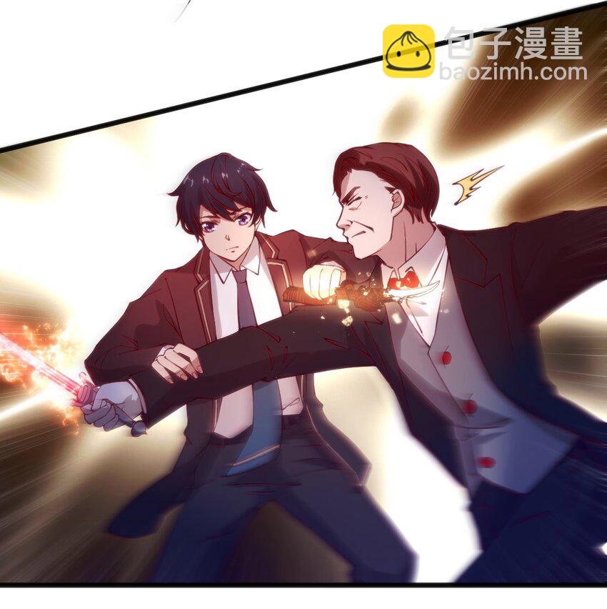 041 终于见面了(1/2)-第41话