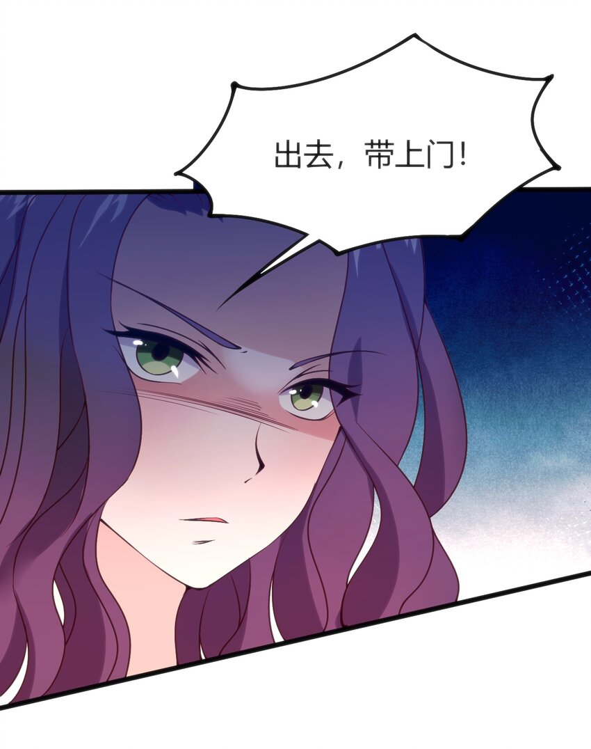 041 终于见面了(1/2)-第41话