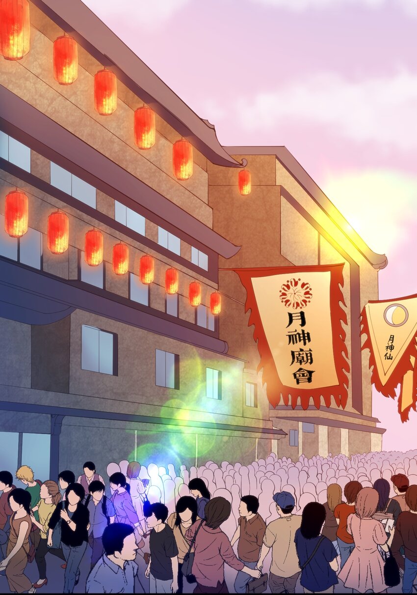 043 你不应该来(1/2)-第43话