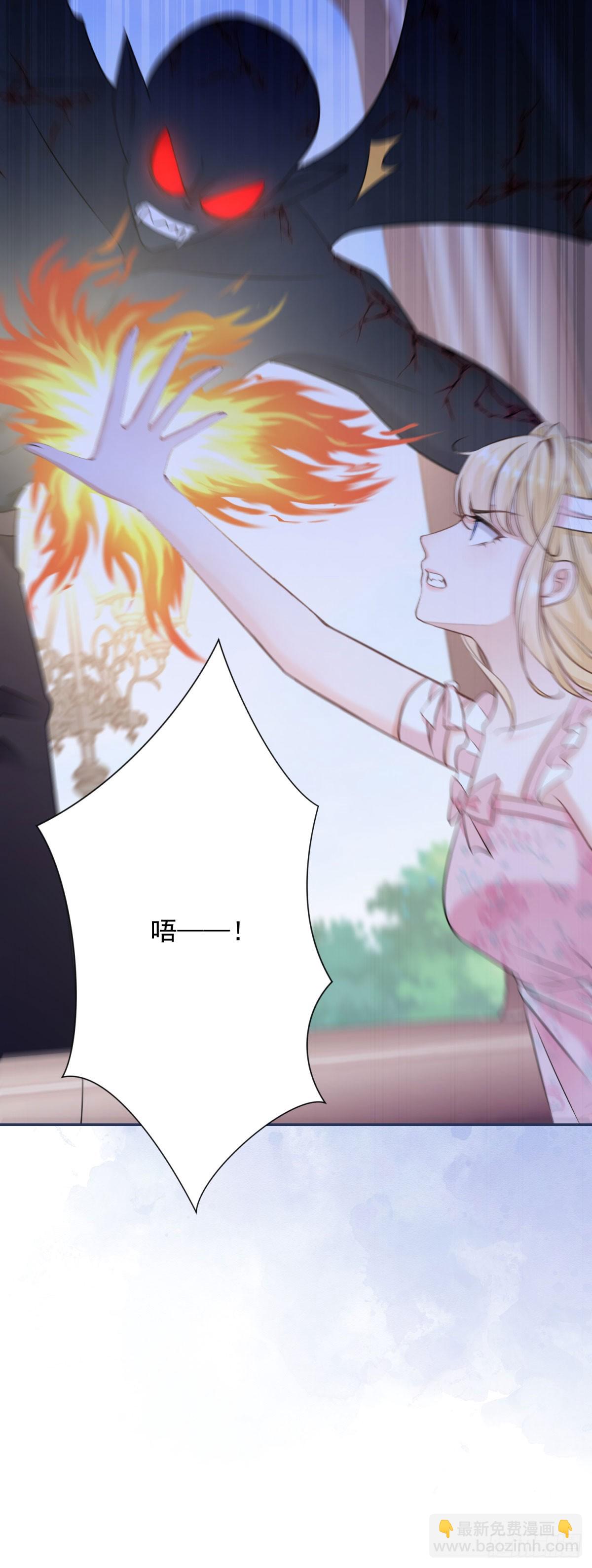 第3话 获得一点好感-第3话