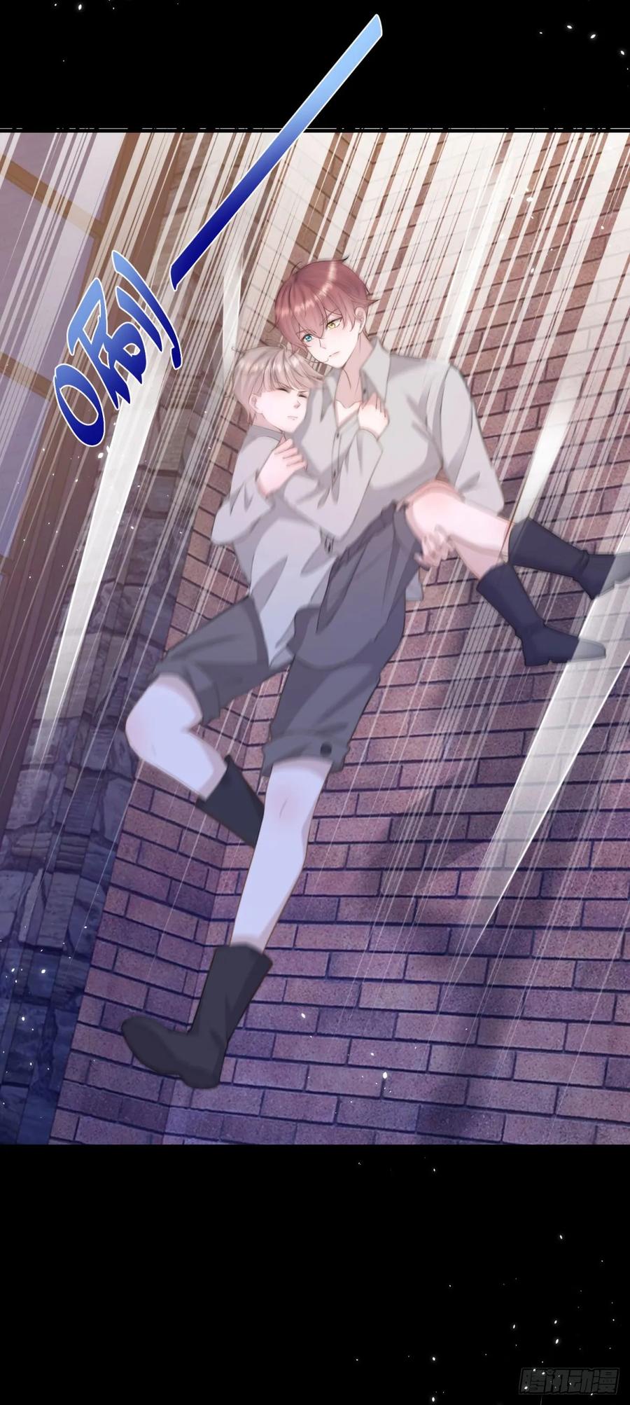 第35话 你怎么是个女的？-第35话