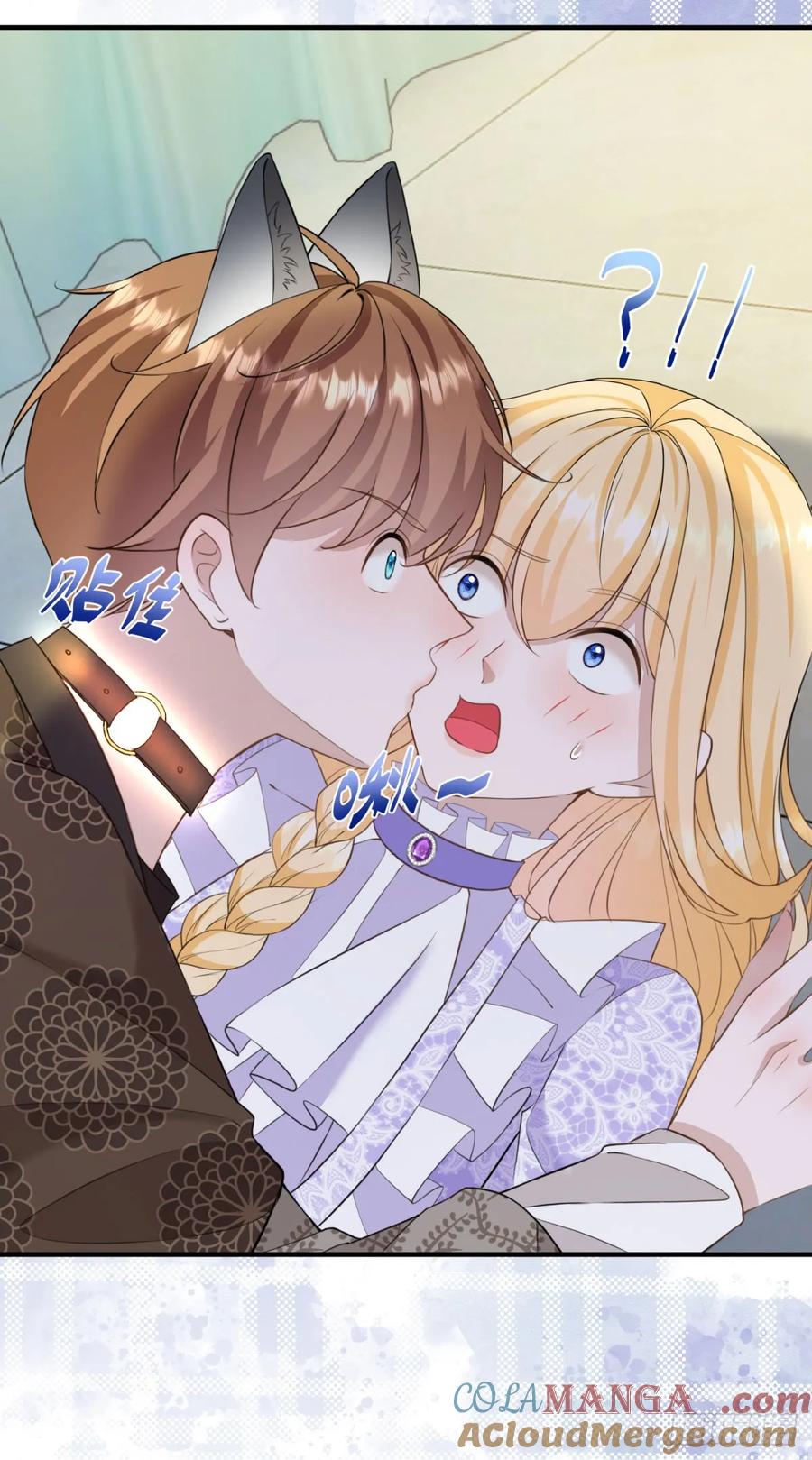 第38话 这是你的特殊爱好吗？-第37话