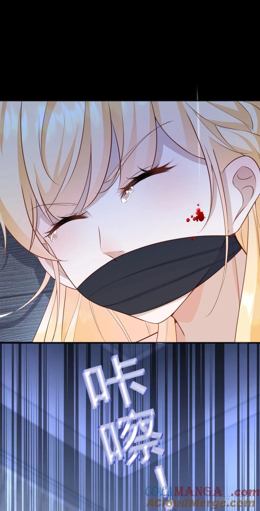 第43话 不许动她！-第41话