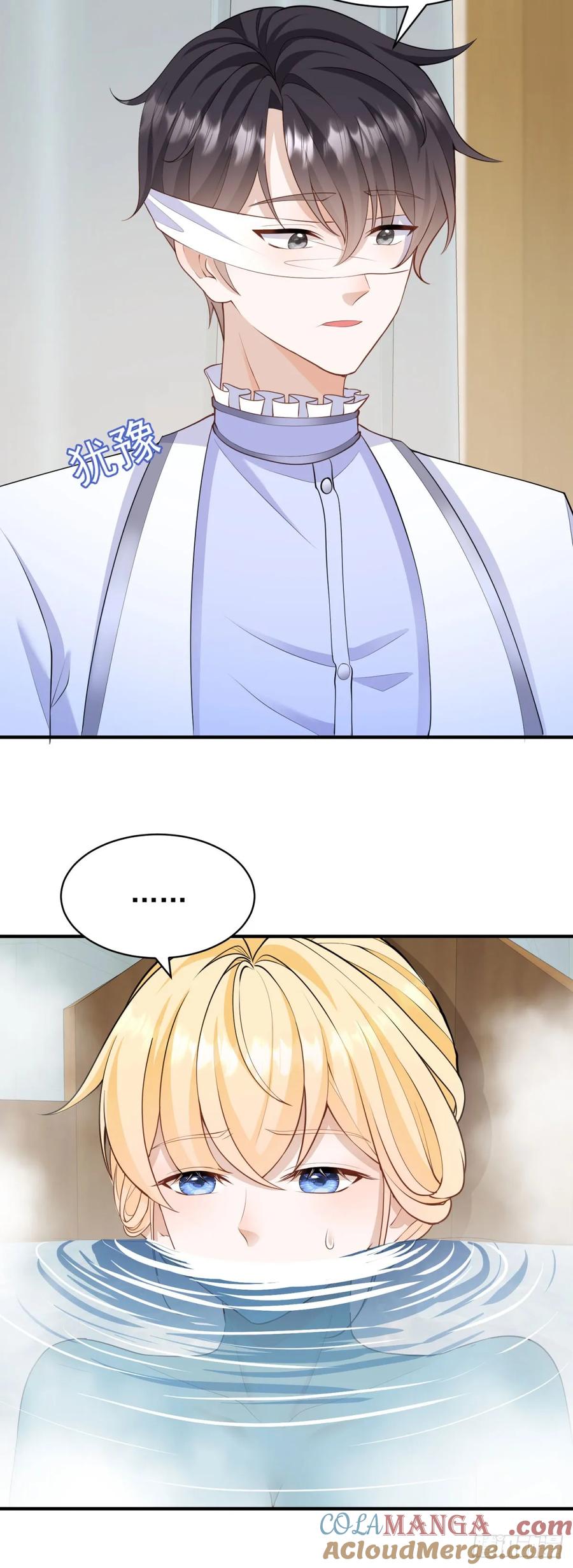 第45话 帮你解开衣服-第45话