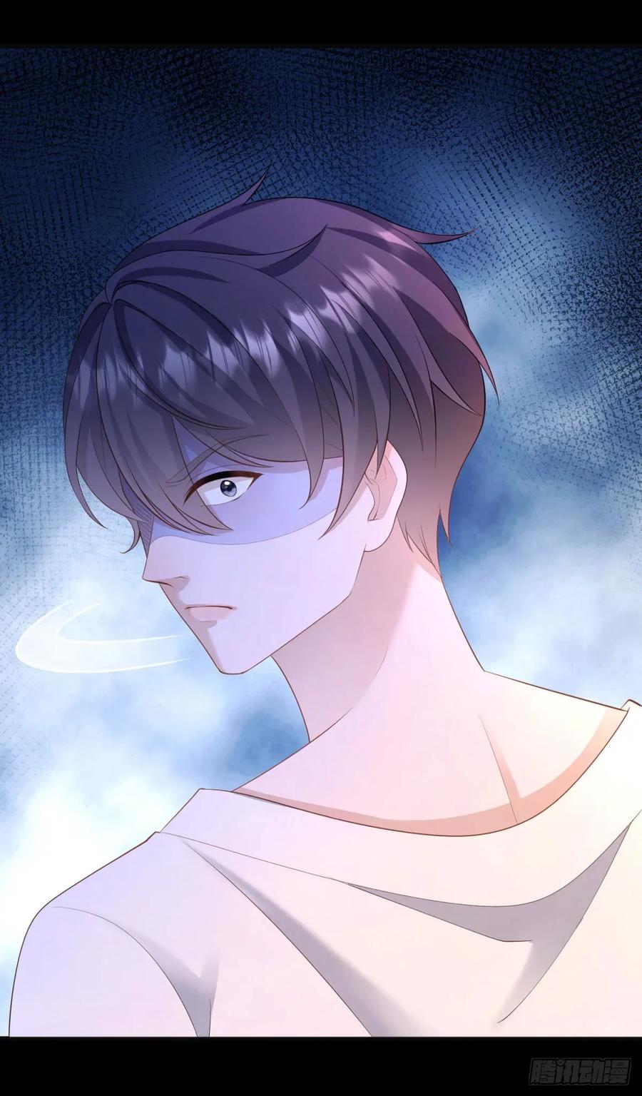 第47话 别要他，要我就够了-第47话