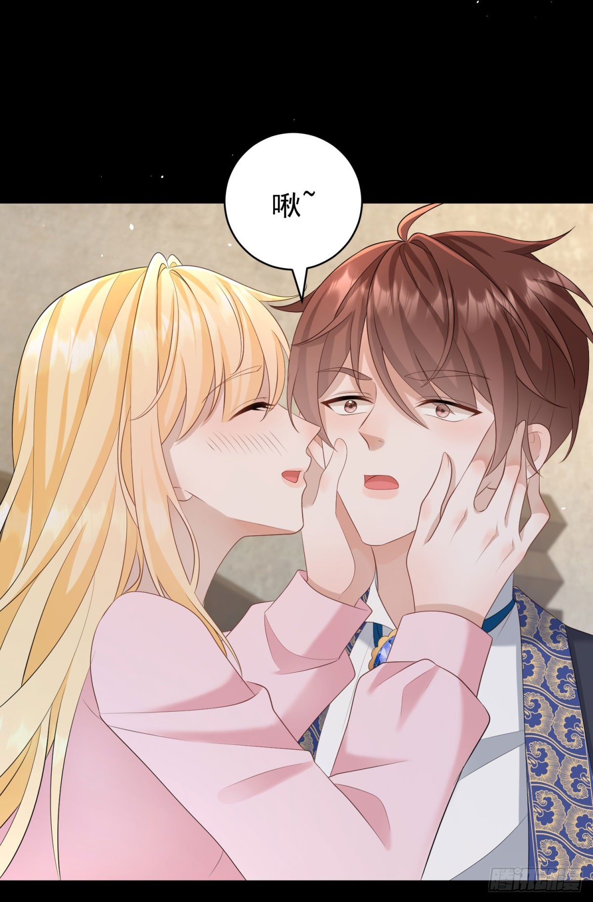 第49话 露娜，你不能这样乱来-第49话