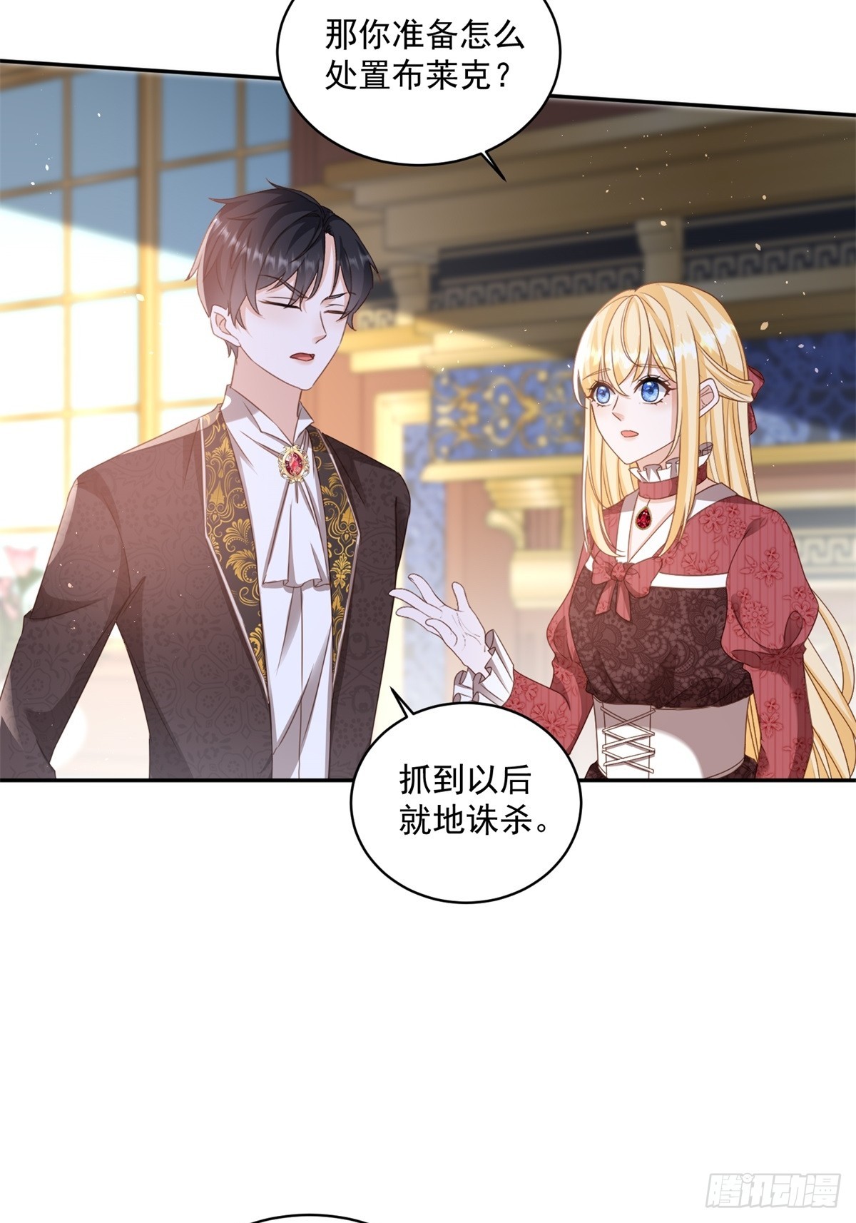 第61话 你不能离开了-第61话