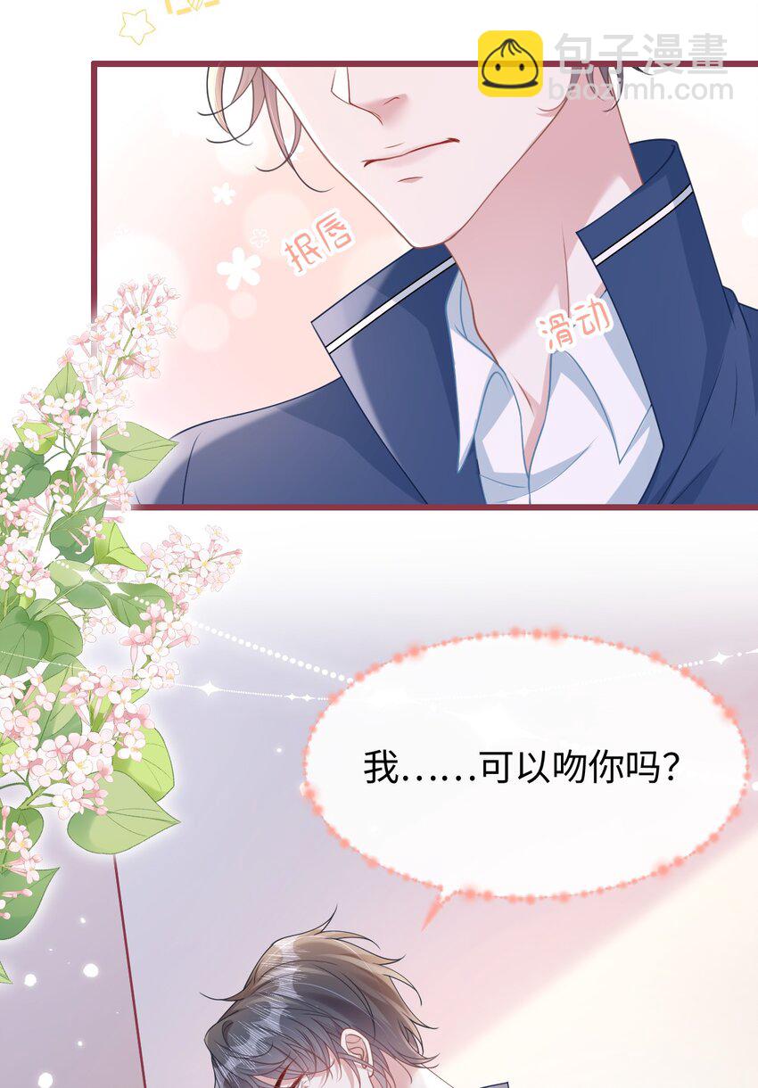 预告 预告-第1话