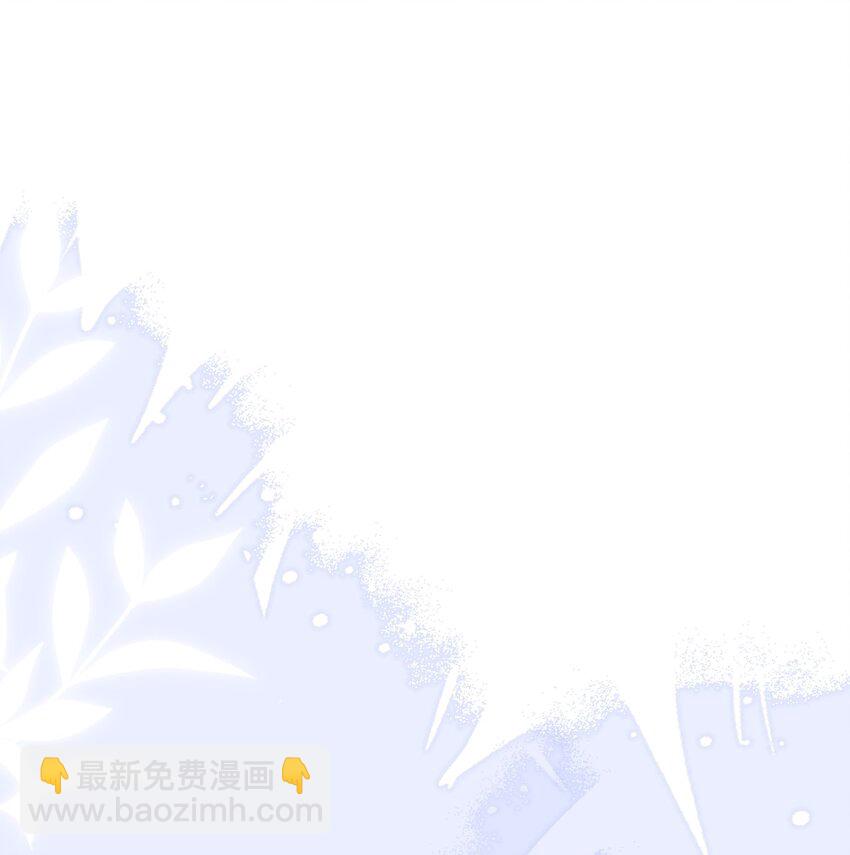 009 她哭了？(1/2)-第11话