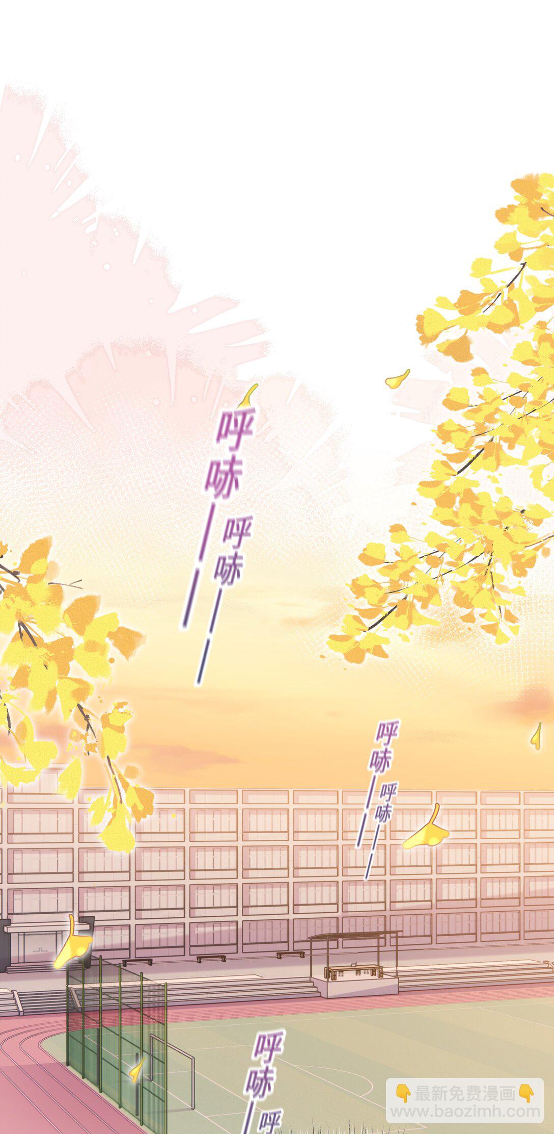 022 你是我的舞伴-第25话