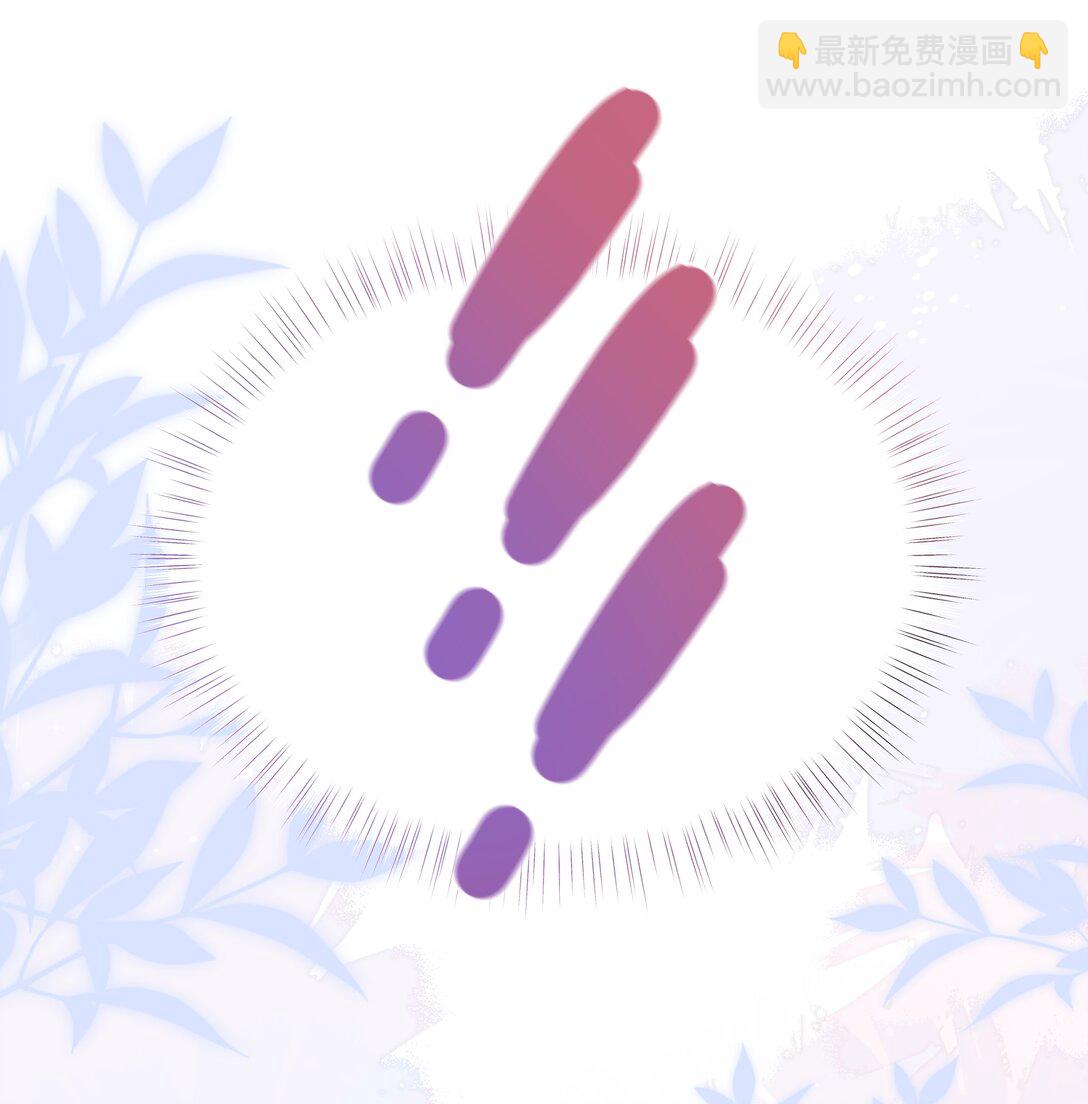 030 她作弊！-第35话