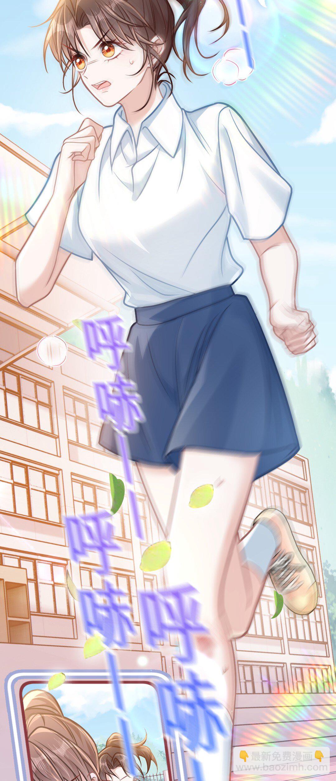 032 夺冠-第37话