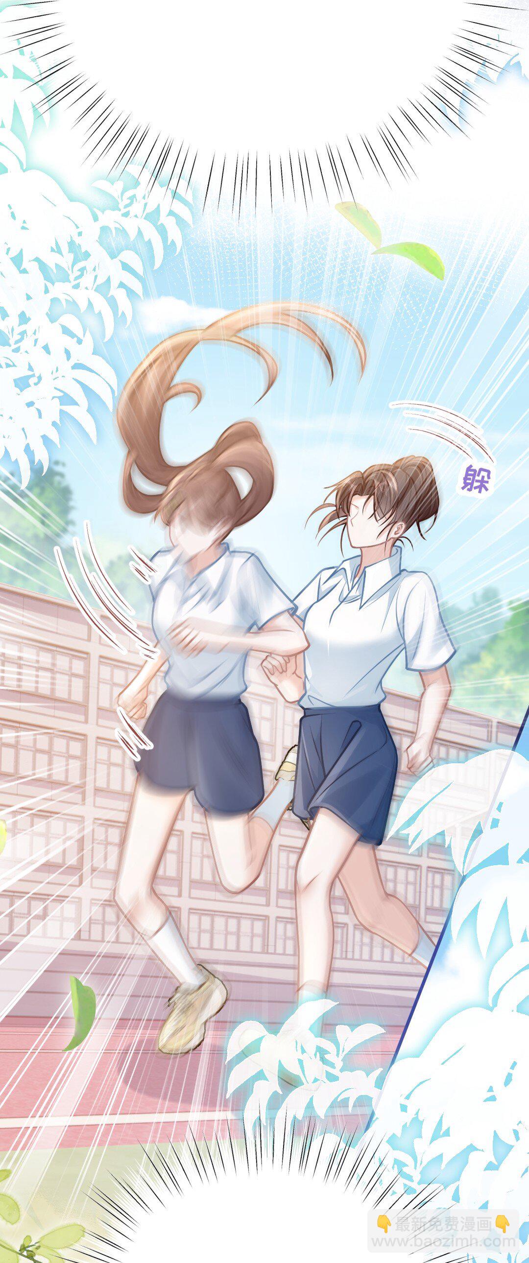 032 夺冠-第37话