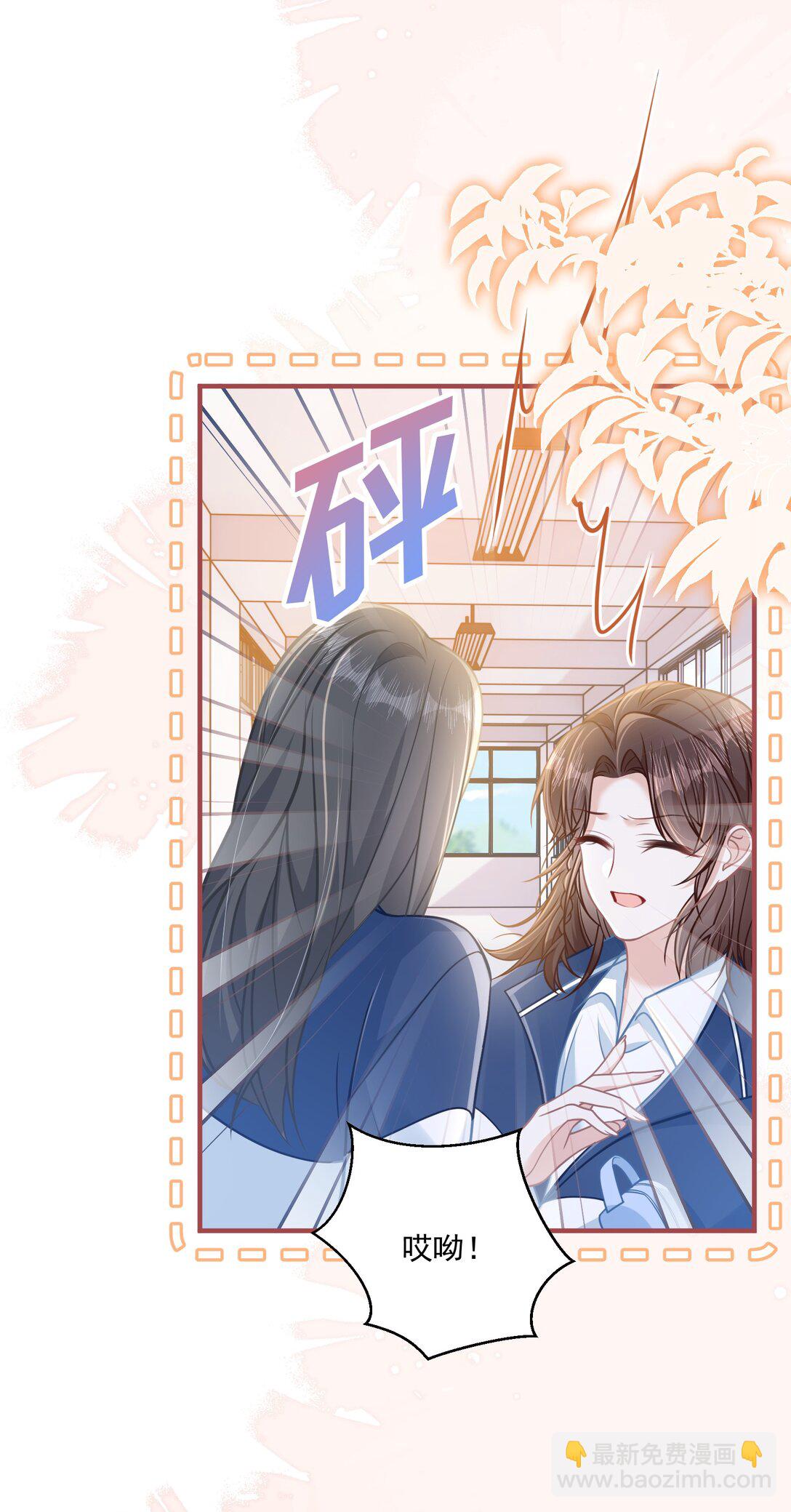 043 匿名贴-第49话