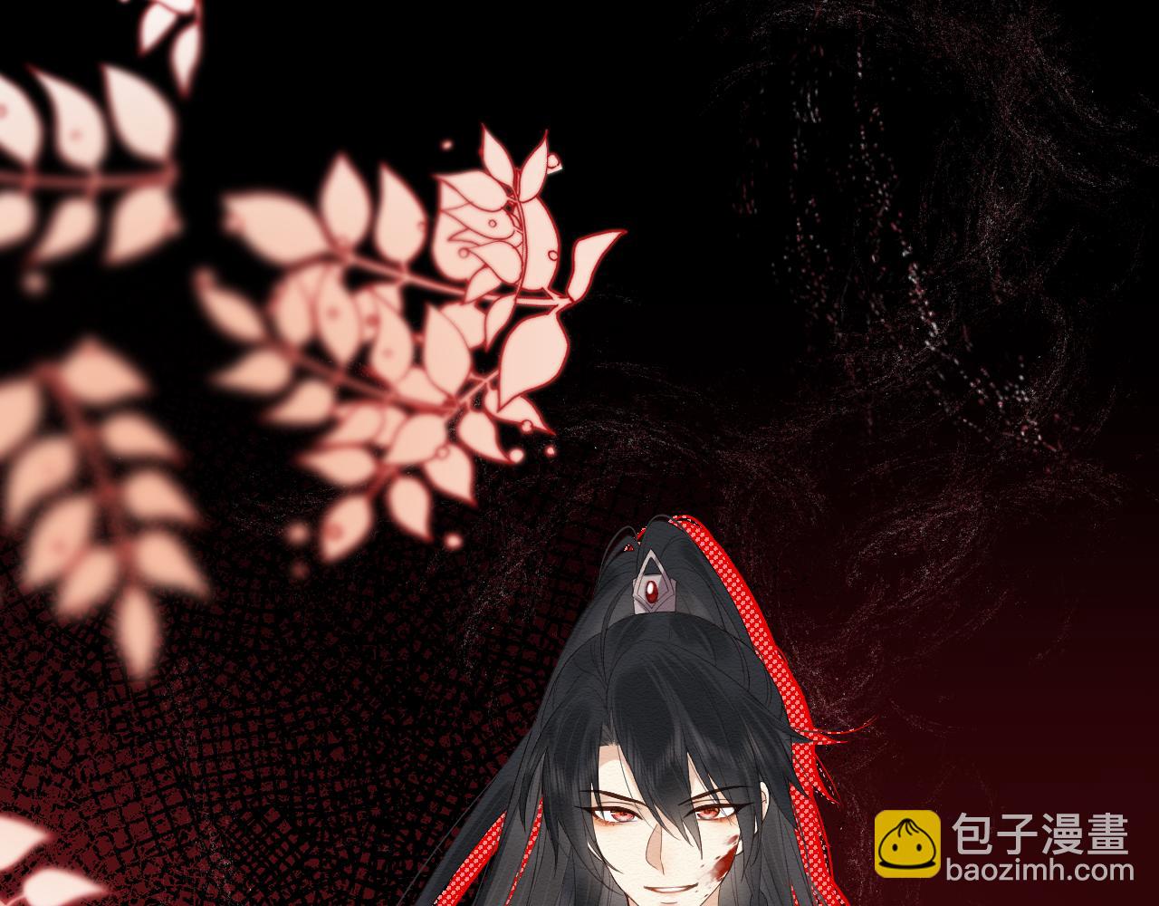 预热 病娇养成，即将上线！-第1话