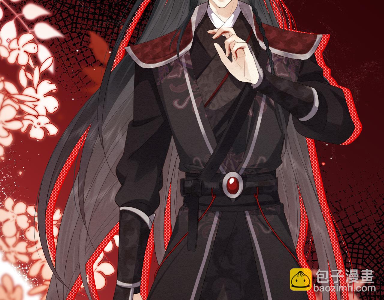 预热 病娇养成，即将上线！-第1话