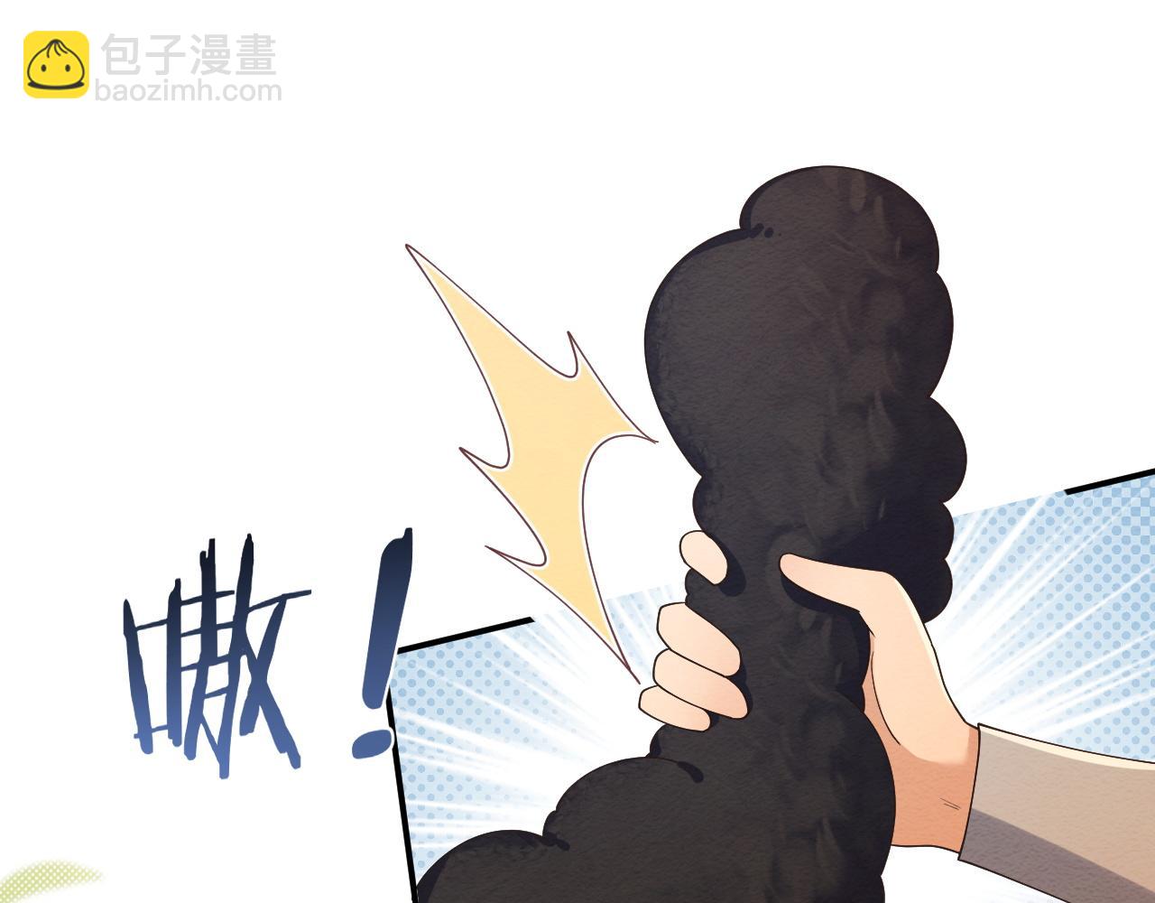 第8话 我的愿望是永远和你在一起(1/2)-第9话