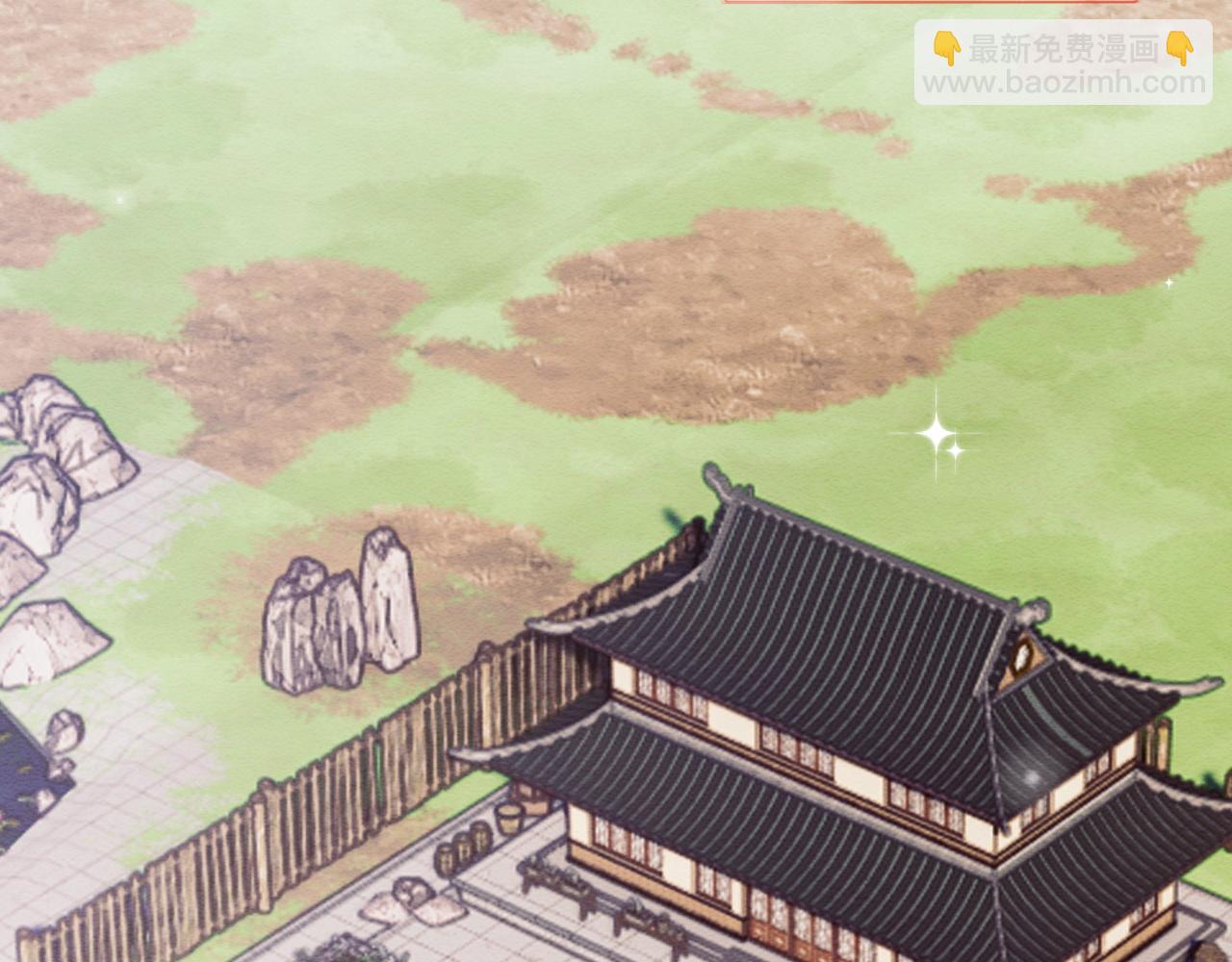 第10话 吃醋的崽崽(1/3)-第11话